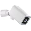 Zewnętrzna Inteligentna Kamera WiFi Sonoff CAM-B1P 2K-1371901