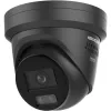 Kamera IP Hikvision 16MP DS-2CD23166G3-IS2UY/SL(2.8)eFO-STDBLACK-1377661