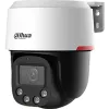 Kamera IP Dahua SD2C400NA-B-PV-PRO Opakowanie zbiorcze 2szt-1376114