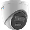 Kamera IP Hikvision DS-2CD1367G3-LIUF/SL(2.8mm)
