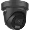 Kamera IP Hikvision 16MP DS-2CD23166G3-IS2UY/SL(2.8)eFO-STDBLACK