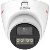 Kamera 4W1 Dahua HAC-HDW1249X-A-PRO-0280B-DIP-1372345
