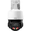 Kamera Dahua SD3E410DB-GNY-A-PV1 Opakowanie zbiorcze 2szt-1375623