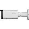Kamera IP Dahua IPC-HFW2849T-ZAS-IL-27135 opakowanie zbiorcze 4 szt-1375598