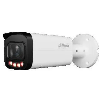Kamera IP Dahua IPC-HFW2849T-ZAS-IL-27135 opakowanie zbiorcze 4 szt-1375599