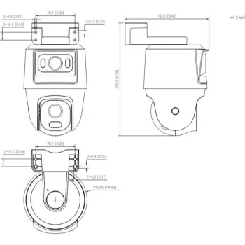 KAMERA 4W1 DAHUA HAC-PTS1500C-E2-IL-A-0280B/0600B-1372261