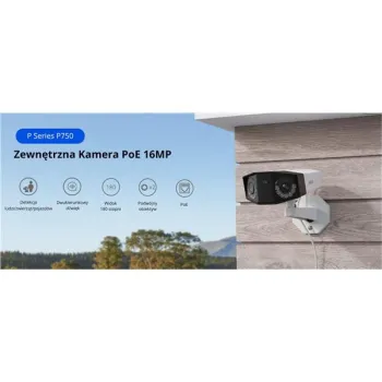 Kamera IP Reolink DUO Series P750 POE 16MP-1373618