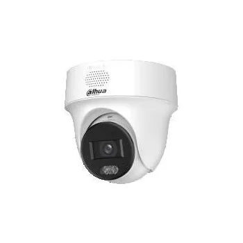 KAMERA IP DAHUA IPC-PT1439H-PV-0280B Opakowanie zbiorcze 4szt-1373929
