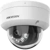 Kamera IP Hikvision DS-2CD1161G2-LIU 2.8mm PL-1385080