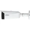 Kamera IP DAHUA IPC-HFW3849T1-AS-PV-0280B-PRO-1384366