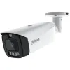 Kamera IP DAHUA IPC-HFW3849T1-AS-PV-0280B-PRO-1384369