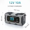 Qoltec Inteligentna mikroprocesorowa ładowarka 12V 10A | Prostownik z funkcją naprawy do akumulatora AGM GEL LiFePO4 |
