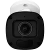 Kamera BCS Point BCS-P-TIP44VSR5-Ai-1409990
