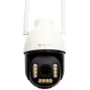 Kamera IP Orllo zewnętrzna obrotowa zoom x10 4MPx ORLLO Z9 ULTRA-1410017
