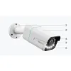 Kamera IP Reolink P430 POE 8MP 5x zoom biała-1410322