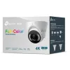 KAMERA TP-Link InSight S485(2.8mm)-1411903