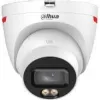 KAMERA IP DAHUA IPC-HDW2249T-S-LED-0280B-PRO-1410269