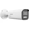 KAMERA IP HIKVISION DS-2CD1663G2-LIZU/SL 2.8-12mm-1410555