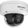 Kamera IP Hikvision DS-2CD27123G2-LIZS2UY(2.8-12mm)