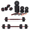 Hantle regulowane 2x15 kg sztanga zestaw 30 kg gryf MOVEPRO