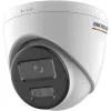 Kamera IP Hikvision DS-2CD1327G2H-LIUF/SL 2.8mm PL