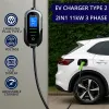 Qoltec Mobilna ładowarka do samochodu elektrycznego EV i hybryd z regulacją 2w1 Typ2 | 11kW | 400V | CEE 16A | Wi-fi |