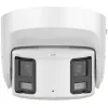 KAMERA IP HIKVISION DS-2CD2387G2P-LSU/SL (4mm) (C)-1429434