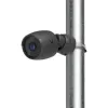 Kamera UBIQUITI UVC-G6-Bullet-B-1435287