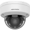 Kamera IP Hikvision DS-2CD1763G2-LIZU(2.8-12mm)-1435941
