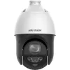 Kamera IP Hikvision DS-2DE4425IWG1-E
