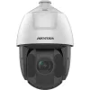 Kamera IP Hikvision DS-2DE5425IWG1-E