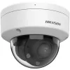 Kamera IP Hikvision DS-2CD1763G2-LIZU(2.8-12mm)