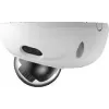 Kamera IP DAHUA IPC-HDBW3449F-AS-IL-0280B-1439144