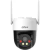 Kamera 4G Dahua P5AE-PV-4G-EAU-1435221