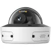 KAMERA TP-Link InSight S245(2.8mm)-1434791
