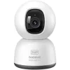 Kamera Baseus Security P1 Lite 2K (wersja EU) – biała S0TV002132
