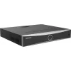 Rejestrator IP Hikvision DS-7732NXI-K4/VPro