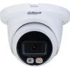 Zestaw monitoringu IP Dahua 8mpx 4K 4 kamery IPC-HDW2849TM-S-IL z dyskiem-1439867