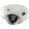 Kamera IP Hikvision DS-2CD2523G2-IS 2.8mm D PL-1439579