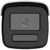 Kamera IP Hikvision DS-2CD2T67G3-LIS2UY/SL 2.8mm-1439757