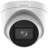 Kamera IP Hikvision DS-2CD1H23G2-IZ 2.8-12mm PL-1439533