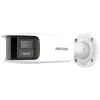 KAMERA IP HIKVISION DS-2CD2T87G2P-LSU/SL (4mm) (C)-1439428