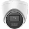 Kamera IP Hikvision DS-2CD1367G3-LIU(2.8mm)-1434980