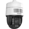 Kamera IP Hikvision DS-2DE7A432IWG-EB/SL-1439476