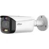 Zestaw monitoringu IP Dahua TIOC 5mpx 2K 4 kamery tubowa NVR z dyskiem-1439873
