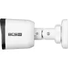 Kamera BCS BASIC BCS-B-TIP12FR3(2.0)-1431602