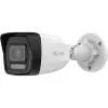 Kamera IP Hilook IPC-B140HA-LU(2.8mm) tubowa 4MP Smart Hybrid Light