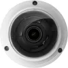 Kamera BCS Point BCS-P-DIP44VSR4-Ai-1441107