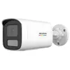 Kamera IP Hikvision DS-2CD1T47G3H-LIUF/SRB(2.8mm)