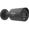 Kamera IP Hikvision DS-2CD2067G3-LI2UY/SL 2.8mm BLACK